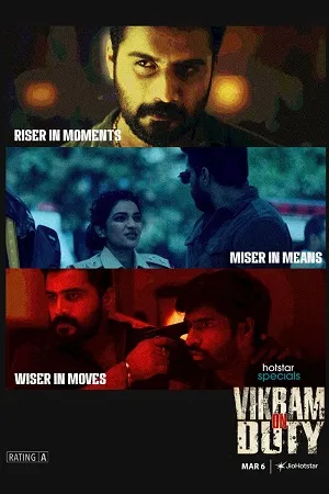 Vikram on Duty 2026 Season 1 Hindi Audio WEB-DL 720p - 480p - 1080p [ALL EPISODES]